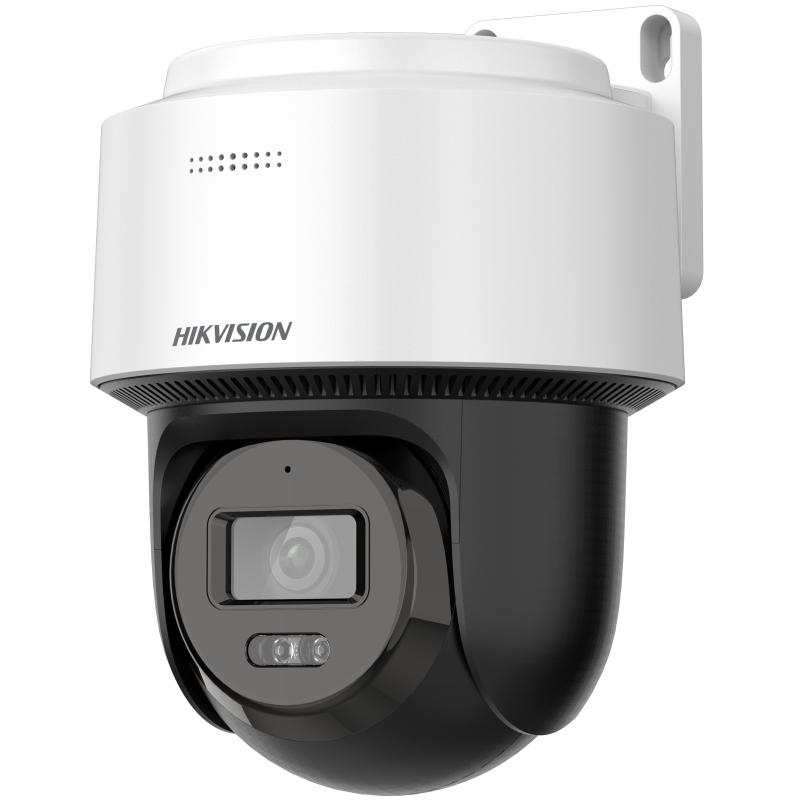 C&aacute;mara Domo IP HIKVISION DS-2DE2C400MWG-E
